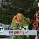 글라스타 이미지