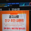카카오 PC cafe 네이버블로그