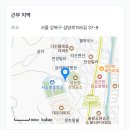 서라벌중학교 이미지