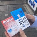 풍산메디칼프라자 이미지