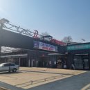 유워시음성셀프세차장 이미지