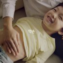 현대해상하이카 이미지