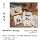7페이지사진관