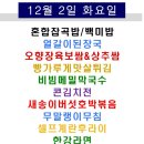 더푸드스케치 이미지