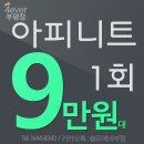 포에버성형외과/피부과 네이버블로그