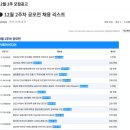 아이디아(주) 이미지