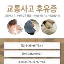 인천감초당한의원 이미지