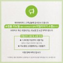 제이제이푸드 이미지