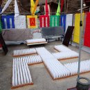 의순공주대제 이미지