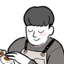 반포대로7길 16 (1) 네이버블로그