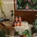 너의냠냠버거