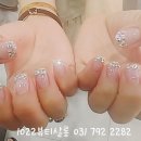 반짝반짝뷰티살롱