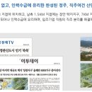 장안인력개발 이미지