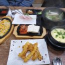 다올횟집 - 용인시 처인구 백옥대로 1399 | 다올횟집