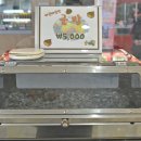 공주고속도로(대전) 휴게소 이미지