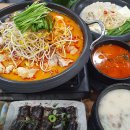 더진한장인국밥 이미지