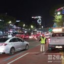 주정차단속-29 이미지