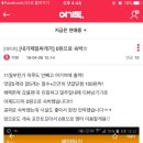 모텔 인 이미지