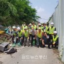 ㈜의정환경개발 네이버블로그