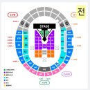 빅뱅 콘서트 추가좌석 대리티켓팅 구합니다 이미지