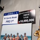 슈퍼바디짐 이미지