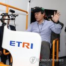 테마파크PC방 이미지