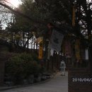 고개마루주유소 이미지