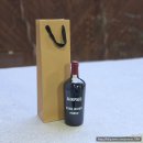 4440 | 여의도 와인샵 샴페인 천국, 여의도 와인 성지 라스트바틀 방문 후기