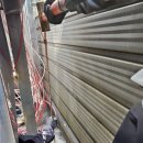 정성태양광발전소 이미지