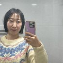 세이미용실 | 시흥 은계 미용실 단발 테슬컷 추천 - 순수 은계세이지점