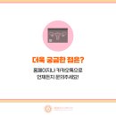 삼성미즈산부인과의원 네이버블로그