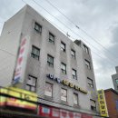 이문로30길 이미지