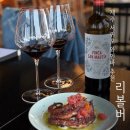 연달아 | 제주 중문 서귀포 와인바 “리볼버” 내돈내산 후기