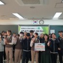 경기창조고등학교 수원인터넷뉴스