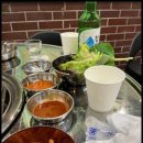 와 갈매기살 이미지