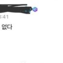 일월일일 - 서구 성산길 31 | 일월일일