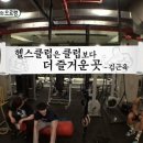 신매역 2번 출구 앞 네이버블로그