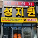 인천송도공식대리점 | 인천 송도신도시 휴대폰 성지 알뜰한 구매 방법