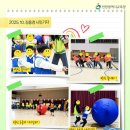 인천용일초등학교 이미지