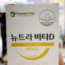 김비타약국 이미지