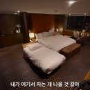 동호침대