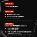 옵티멈존림피씨카페 삼양사거리점 (주) | 약 300평 규모의 삼양사거리 헬스장에서 프리미엄 머신으로 급찐급빠! | 스포애니 삼양사거리점(신년...