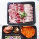 이화 축산 네이버블로그