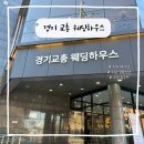 수원-0700 이미지