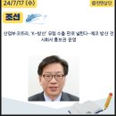 제이투케이인터내셔널 이미지