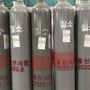 화성종합가스 이미지