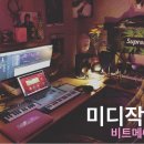 또또음악학원 네이버블로그