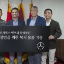 연평초교 이미지