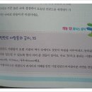 세계지리 여행 이미지