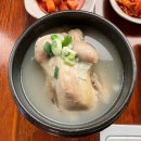 종로닭한마리 이미지